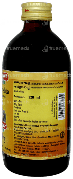 Baidyanath Amritarishta 220ml Baidyanath Amritarishta 220ml
