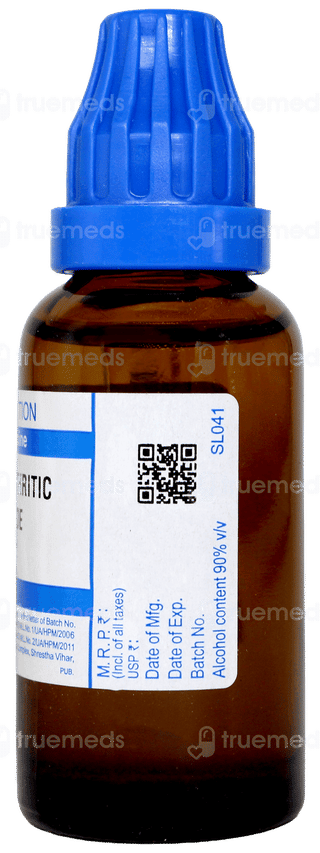 Sbl Osteo Arthritic Nosode 30c Dilution 30ml