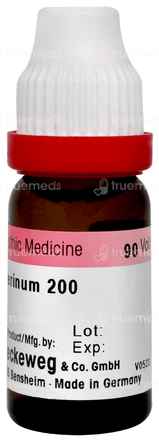 Dr Reckeweg Cholesterinum 200 Dilution 11ml