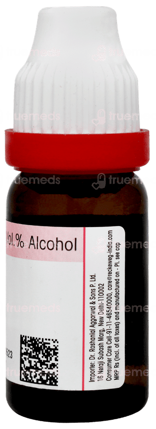 Dr Reckeweg Cholesterinum 200 Dilution 11ml