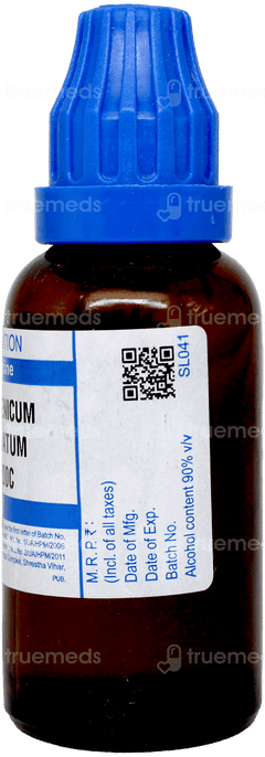 Sbl Arsenicum Iodatum 200c Dilution 30ml