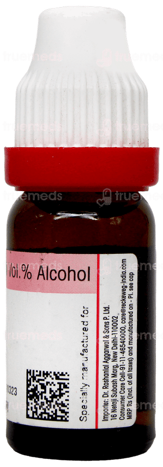 Dr Reckeweg Psorinum 200 Dilution 11Ml