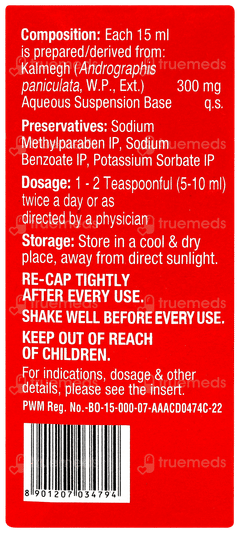 Dabur Juri Tap New 30ml