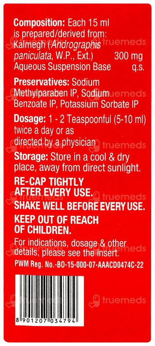 Dabur Juri Tap New 30ml