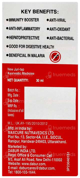 Dabur Juri Tap New 30ml
