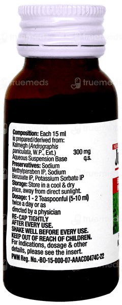 Dabur Juri Tap New 30ml