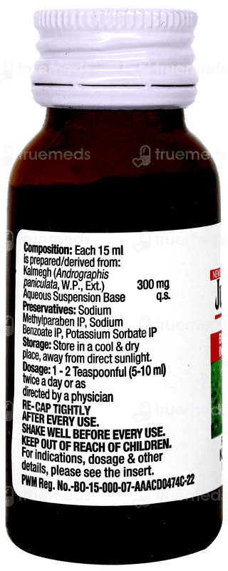 Dabur Juri Tap New 30ml