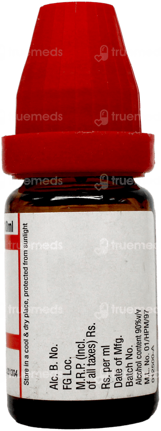Dr Willmar Schwabe Arnica Montana 200ch Dilution 10ml