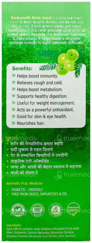 Baidyanath Wild Premium Amla No Added Sugar Cold Pressed Juice 1lt