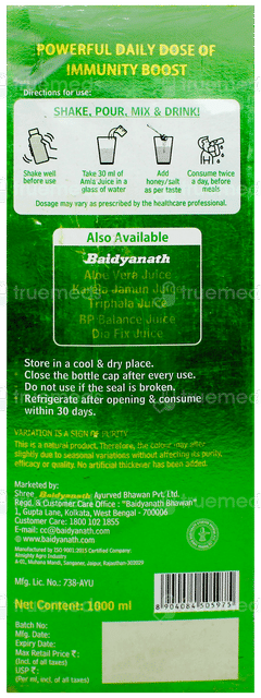 Baidyanath Wild Premium Amla No Added Sugar Cold Pressed Juice 1lt