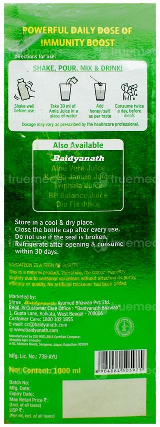 Baidyanath Wild Premium Amla No Added Sugar Cold Pressed Juice 1lt