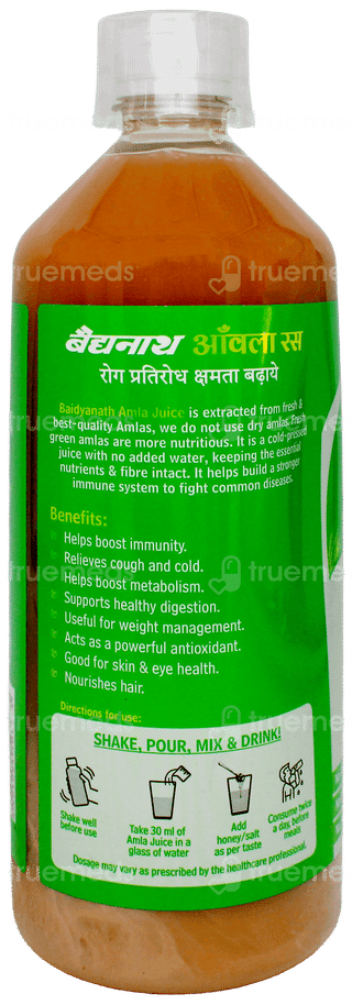 Baidyanath Wild Premium Amla No Added Sugar Cold Pressed Juice 1lt