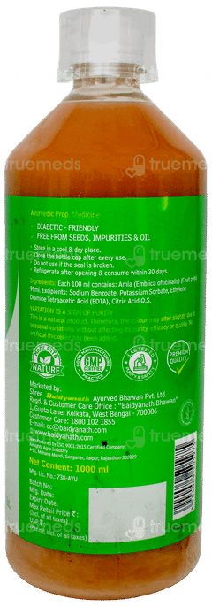 Baidyanath Wild Premium Amla No Added Sugar Cold Pressed Juice 1lt