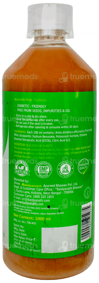 Baidyanath Wild Premium Amla No Added Sugar Cold Pressed Juice 1lt
