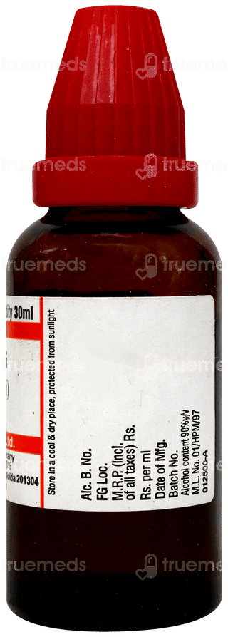 Dr Willmar Schwabe Calcarea Biliari 30ch Dilution 30ml