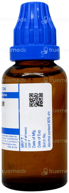 Sbl Tellurium 200C Dilution 30Ml