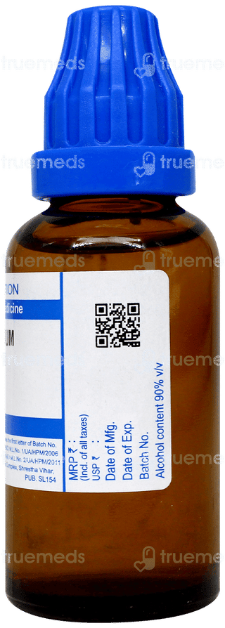 Sbl Tellurium 200C Dilution 30Ml