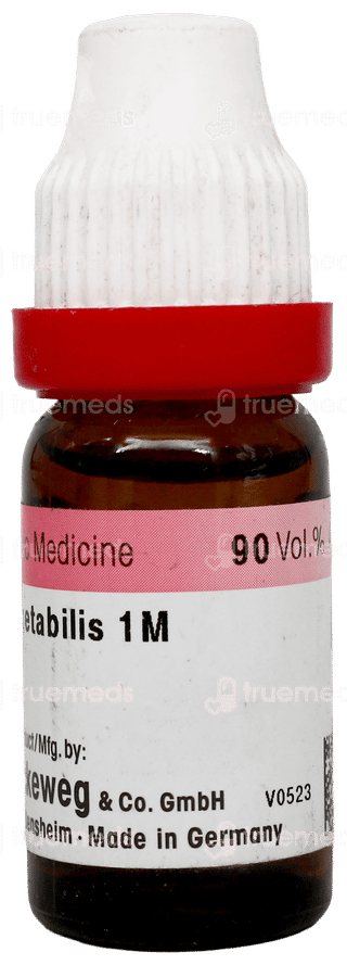 Dr Reckeweg Carbo Vegetabilis 1M Dilution 11Ml