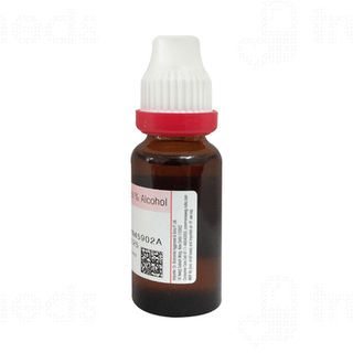 Dr Reckeweg Ceanothus Americanus Q Mother Tincture 20ml