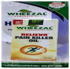 Wheezal Hymusa 450ml With Relievo Pain Killer Oil Free 30ml Wheezal Hymusa 450ml With Relievo Pain Killer Oil Free 30ml
