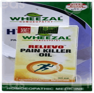 Wheezal Hymusa 450Ml With Relievo Pain Killer Oil Free 30Ml