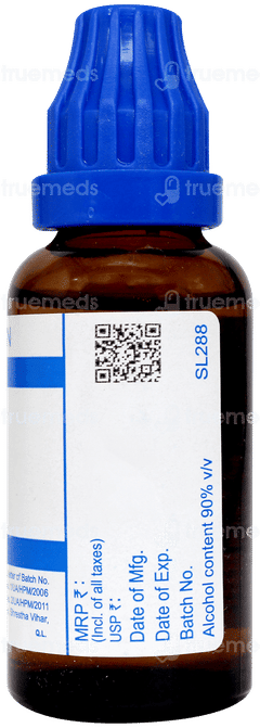 Sbl Agaricus Muscarius 200c Dilution 30ml