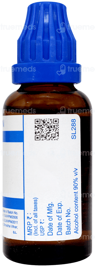 Sbl Agaricus Muscarius 200c Dilution 30ml