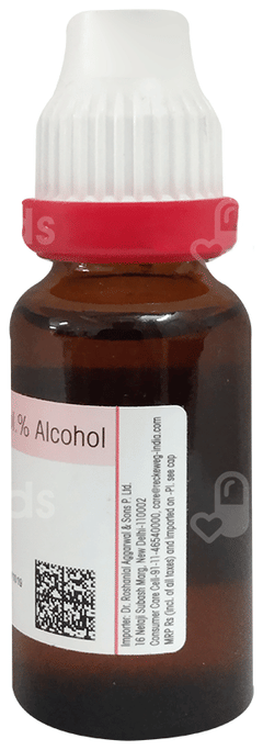 Dr Reckeweg Ruta Graveolens Q Mother Tincture 20Ml