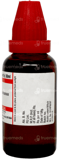 Dr Willmar Schwabe Aesculus Hippocastanui 200ch Dilution 30ml