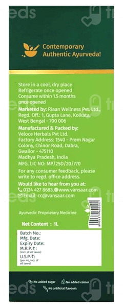 Vansaar 45+ Immunity Booster Cold Pressed Amla Juice 1 L