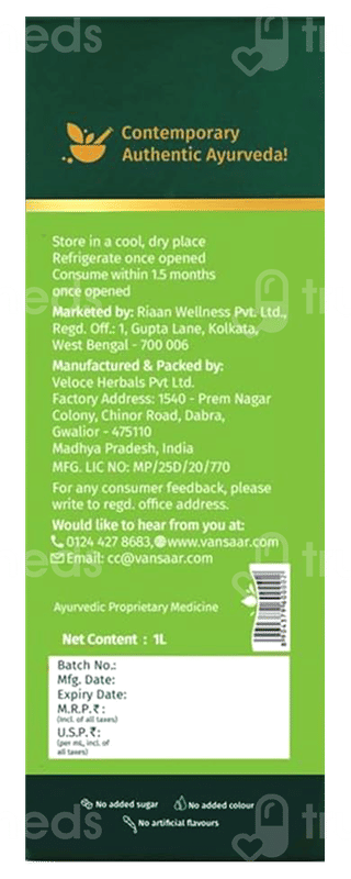 Vansaar 45+ Immunity Booster Cold Pressed Amla Juice 1 L