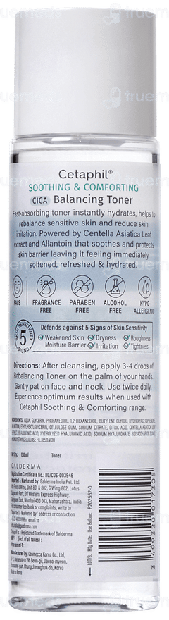 Cetaphil Soothing & Comforting Cica Balancing Toner 150ml