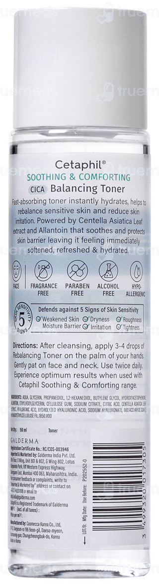 Cetaphil Soothing & Comforting Cica Balancing Toner 150ml