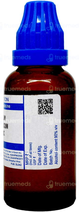 Sbl Ferrum Metallicum 1000c Dilution 30ml