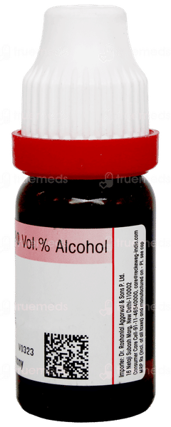 Dr Reckeweg Silicea 1M Dilution 11Ml Dr Reckeweg Silicea 1M Dilution 11Ml