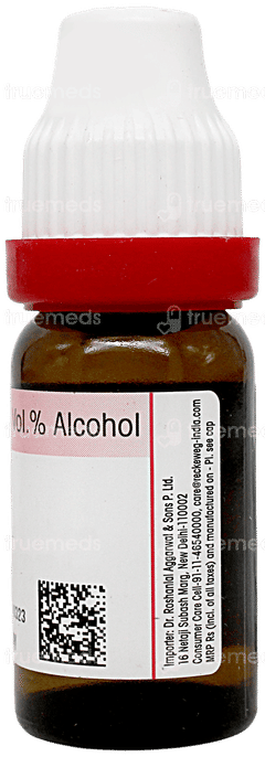 Dr Reckeweg Acidum Nitricum 1m Dilution 11ml