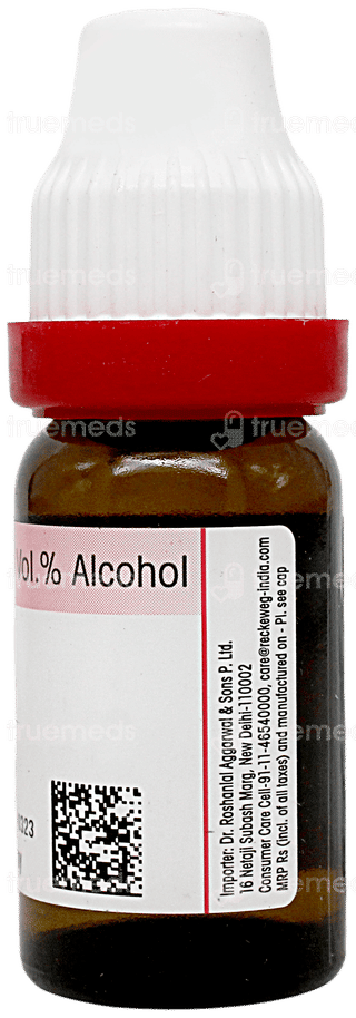 Dr Reckeweg Acidum Nitricum 1m Dilution 11ml