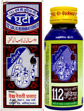 112 Saal Ki Burhia Ki Ghuti 60Ml