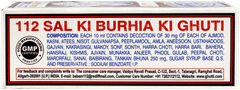 112 Saal Ki Burhia Ki Ghuti 60Ml 112 Saal Ki Burhia Ki Ghuti 60Ml