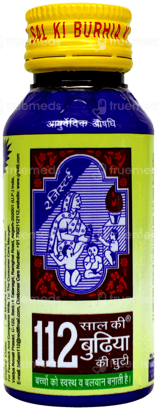 112 Saal Ki Burhia Ki Ghuti 60Ml