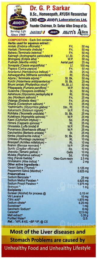 Livosin New & Improved No Added Sugar Tonic 200Ml