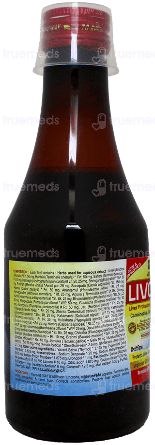 Livosin New & Improved No Added Sugar Tonic 200Ml