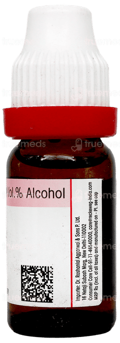 Dr Reckeweg Calcarea Fluorica 1M Dilution 11Ml