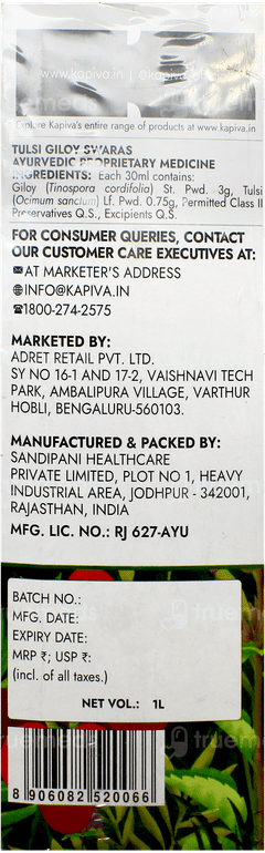 Kapiva Ayur Foods Tulsi Giloy Juice 1 L Kapiva Ayur Foods Tulsi Giloy Juice 1 L