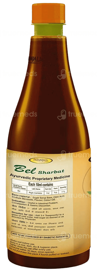 Patanjali Bel Sharbat 750Ml