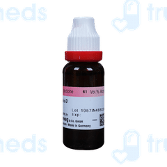Dr Reckeweg Avena Sativa Q Mother Tincture 20ml