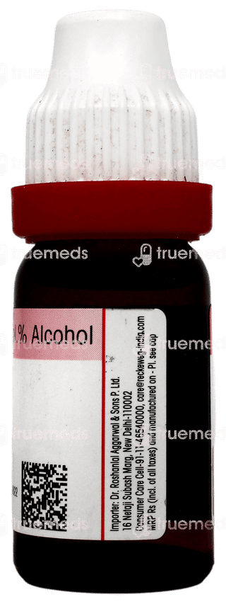 Dr Reckeweg Baryta Muriatica 30 Dilution 11ml