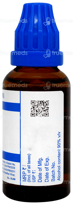 Sbl Baptisia Tinctoria 30c Dilution 30ml