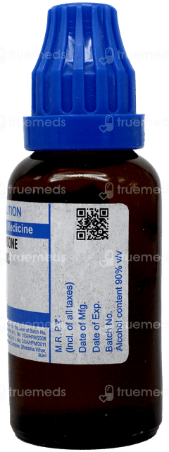 Sbl Prednisone 1000c Dilution 30ml