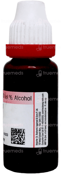 Dr Reckeweg Gossypium Herbaceum Q Mother Tincture 20ml